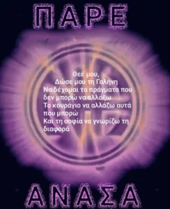 Αρχική Σελιδα